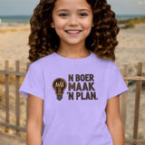 https://img.kwcdn.com/thumbnail/s/b0d1d6711fe205b2c482c8b5ad4989c4_26aeed782af7.jpeg