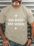 https://img.kwcdn.com/product/open/d375a2dba03f4bb4bc04a580376a8f06-goods.jpeg