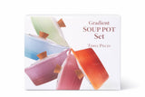 3pc Gradient Soup Pot Set