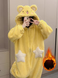 https://img.kwcdn.com/product/fancy/fea2dc93-bd7b-4ccd-b796-4dc181ca29aa.jpg