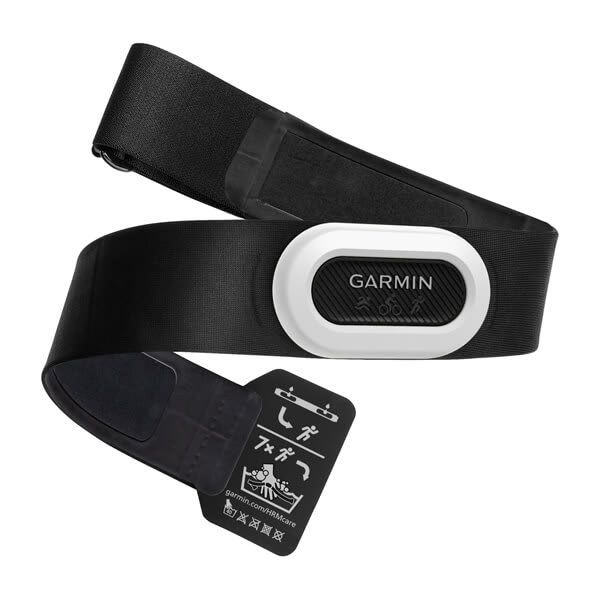 Garmin HRM Pro Plus Heart Rate Monitor - Black
